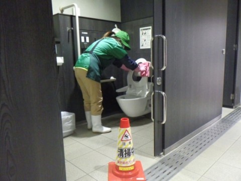 お手洗い清掃(仙台)